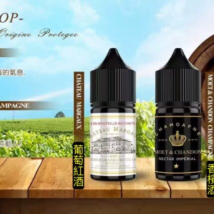 原廠-AOP紅酒-香檳酒小油  CHATEAU 葡萄紅酒|MOET&香檳酒