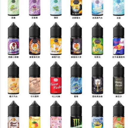 原廠-創世紀GENESIS系列小瓶